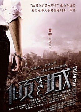 饥饿的女人把